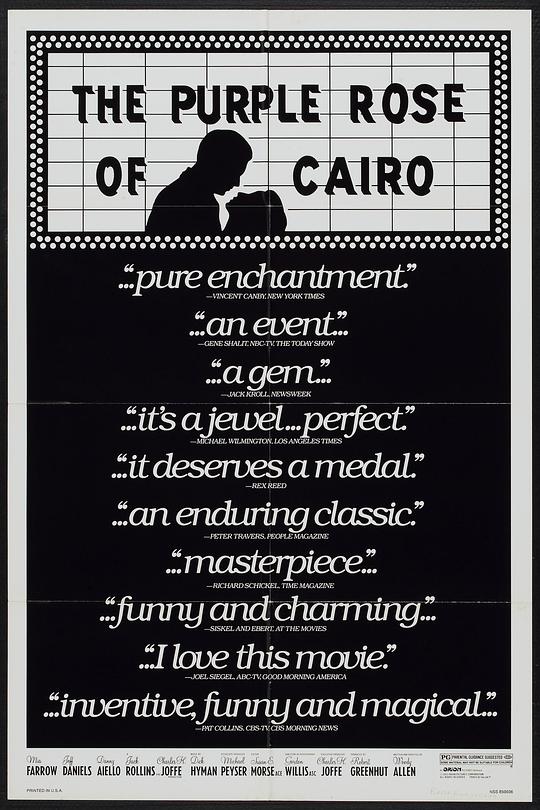 开罗紫玫瑰 The Purple Rose of Cairo (1985)
