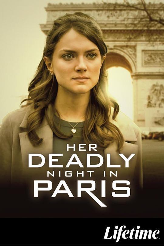 她的巴黎致命一夜 Her Deadly Night in Paris (2023)
