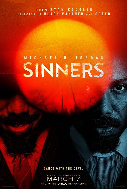 罪人 Sinners (2025)