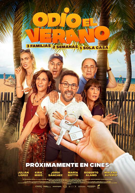 我讨厌夏天 Odio el verano (2024)