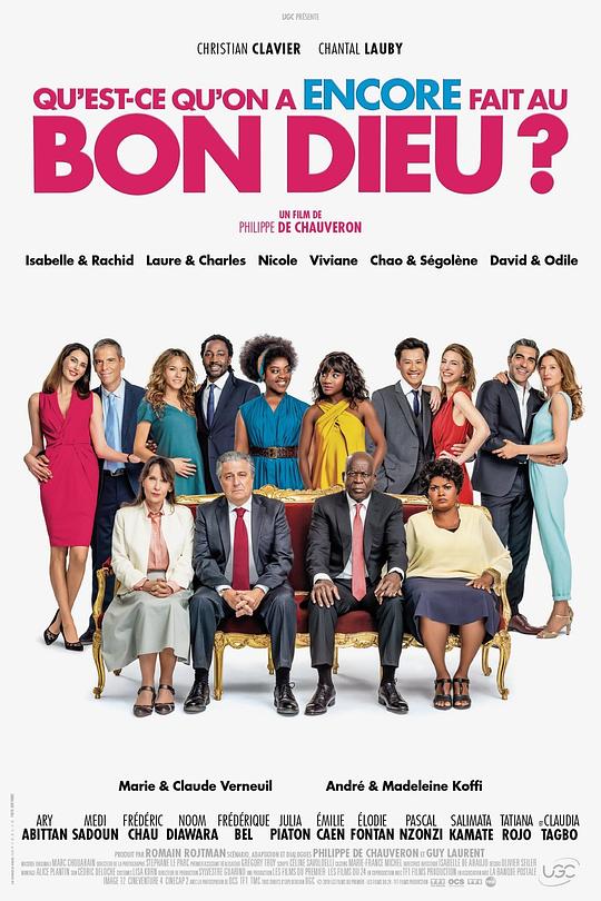 岳父岳母真难当2 Qu'est-ce qu'on a encore fait au Bon Dieu? (2019)