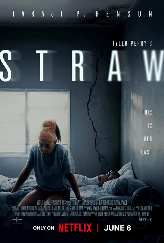绝境末路 Straw (2025)