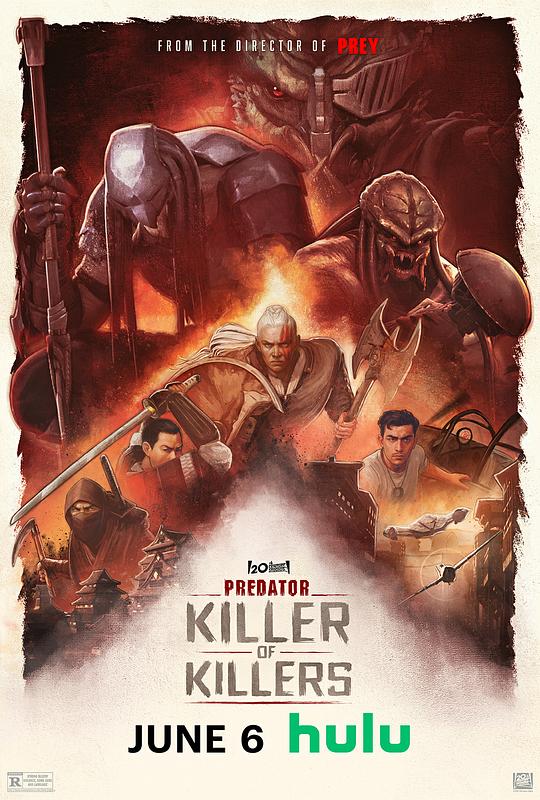 铁血战士：杀戮之王 Predator: Killer of Killers (2025)
