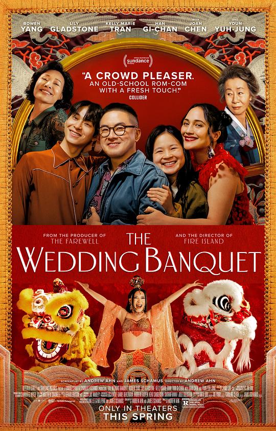 喜宴(新版) The Wedding Banquet (2025)