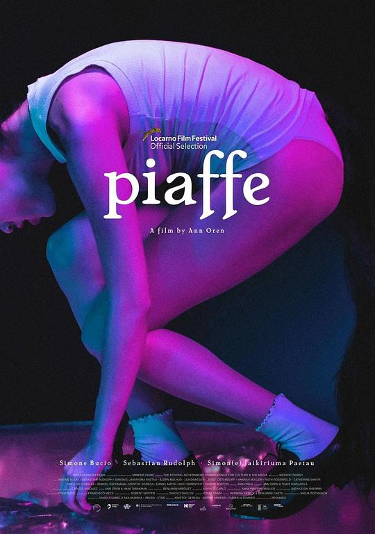 窈窕马戏 Piaffe (2022)