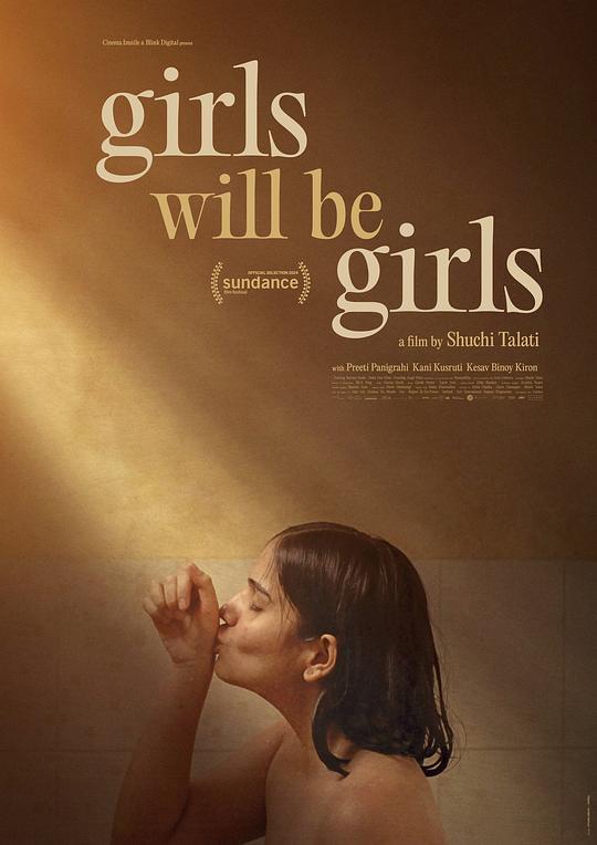 女孩终究是女孩 Girls Will Be Girls (2024)