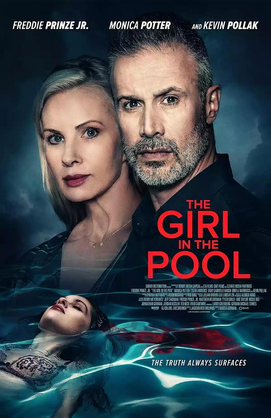 泳池里的女人 The Girl in the Pool (2024)