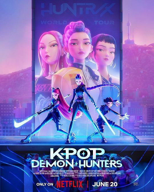 K-POP：猎魔女团 K-Pop: Demon Hunters (2025)