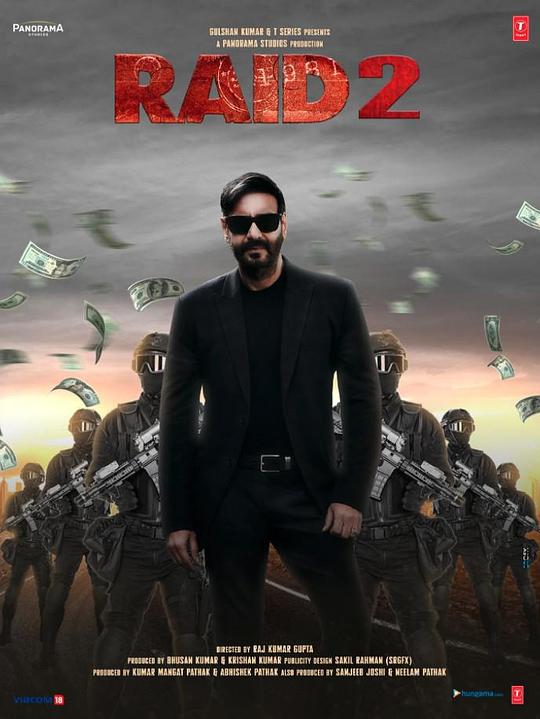 袭击2 Raid 2 (2025)