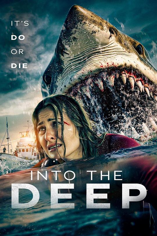 堕入深渊 Into the Deep (2025)