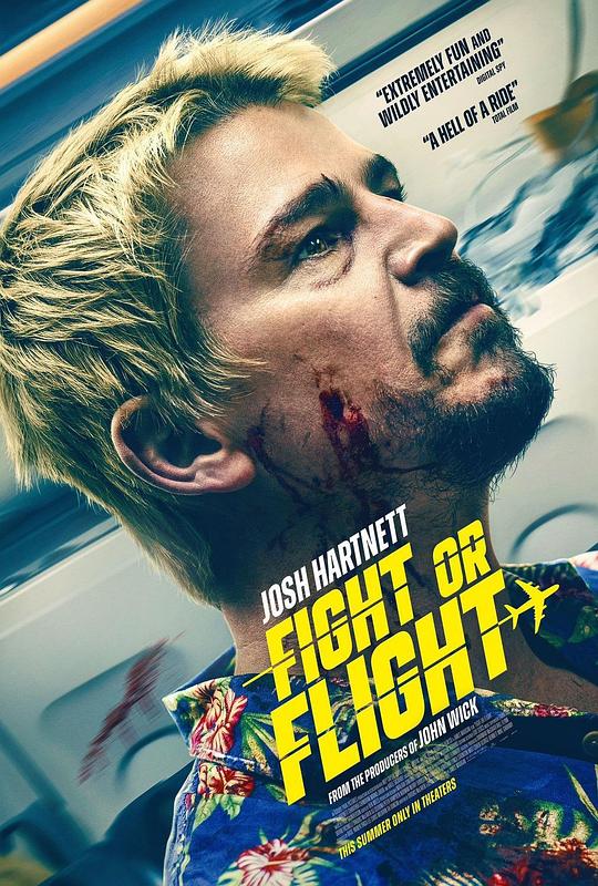 飞速追杀 Fight or Flight (2025)