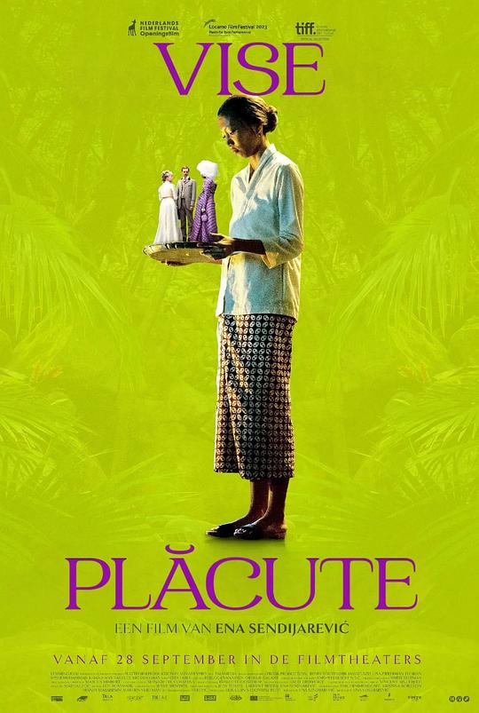 甜美的梦 Sweet Dreams (2023)