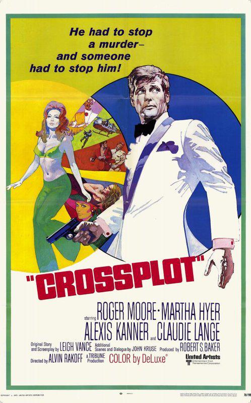 七海游侠破谍网 Crossplot (1969)