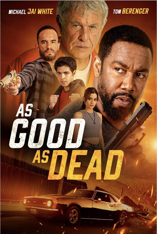 生不如死 As Good as Dead (2022)