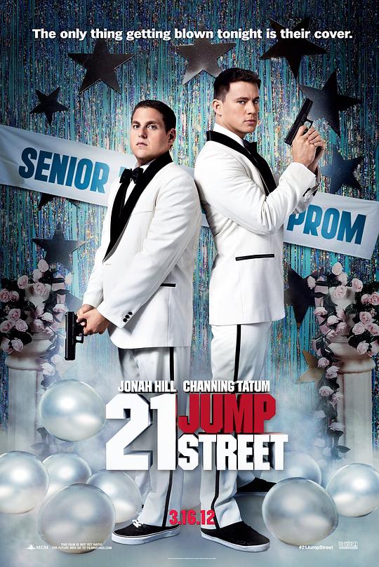 龙虎少年队 21 Jump Street (2012)