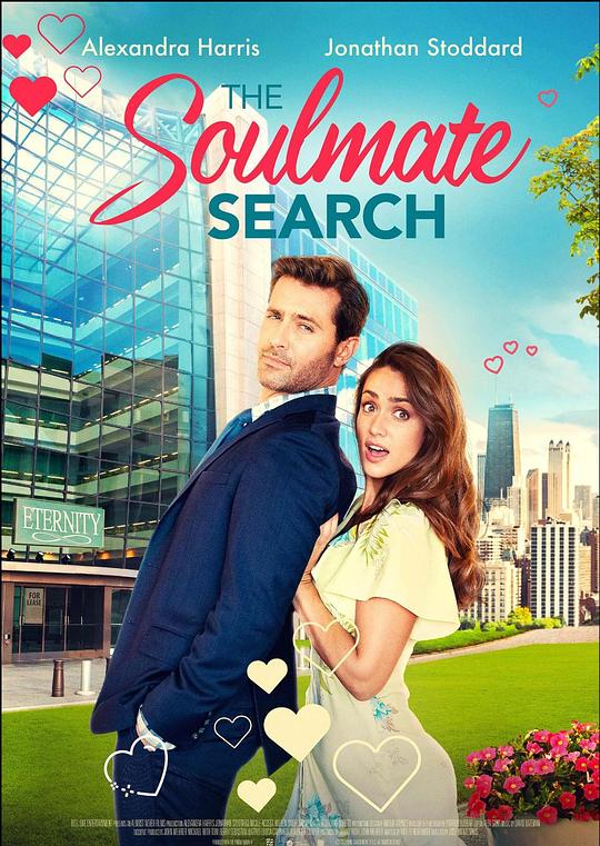 寻找灵魂伴侣 The Soulmate Search (2023)