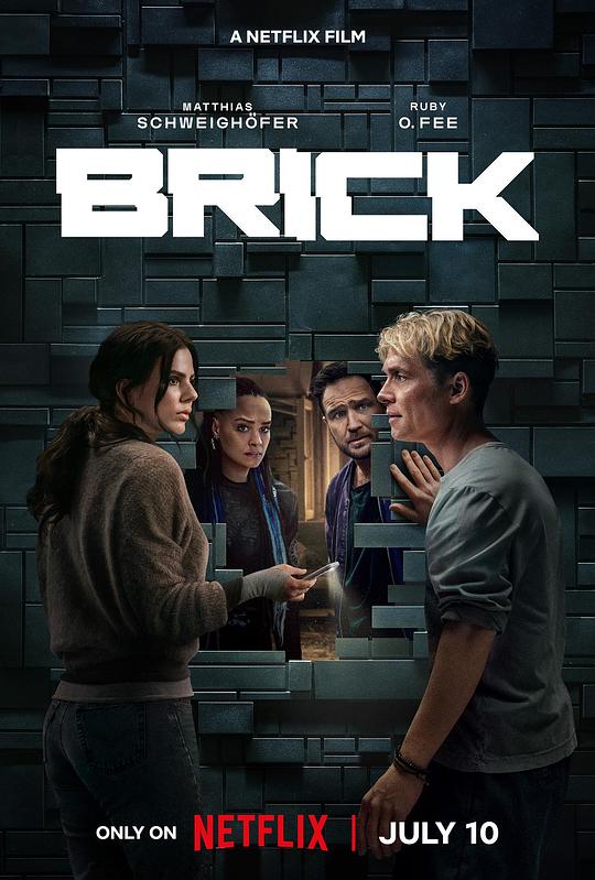 砖墙谜攻 Brick (2025)