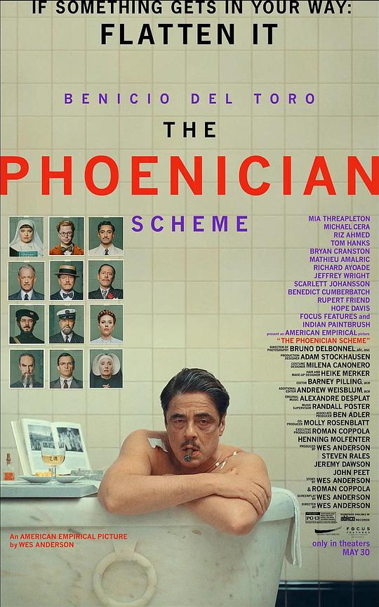 腓尼基计划 The Phoenician Scheme (2025)