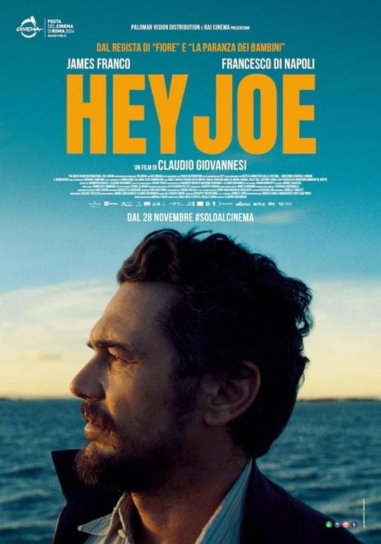 嗨，乔 Hey Joe (2024)