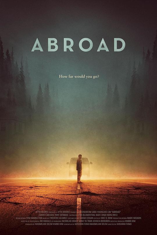 在国外 Abroad (2023)