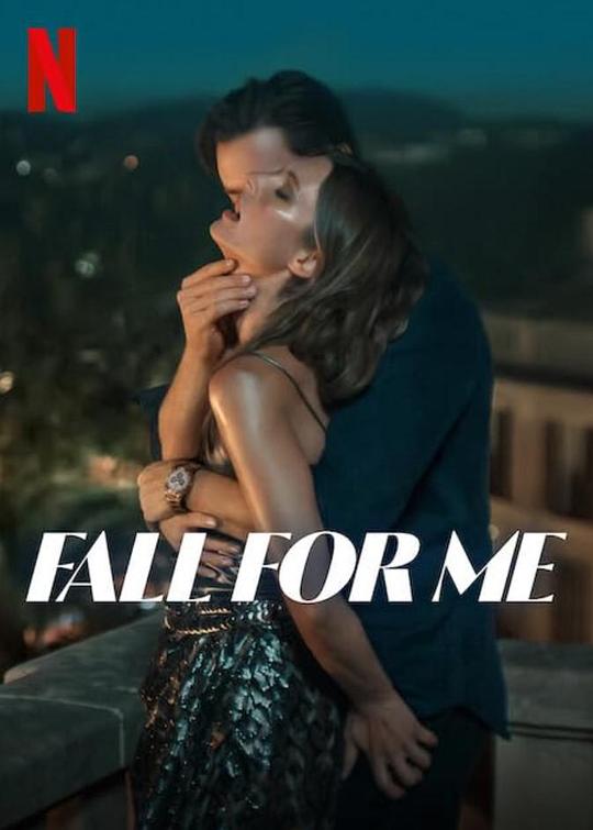 危岛坠爱 Fall for me (2025)