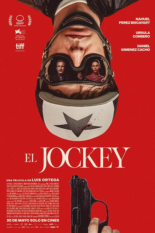杀死骑师 El Jockey (2024)