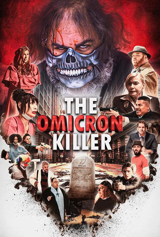 奥密克戎杀手 The Omicron Killer (2023)