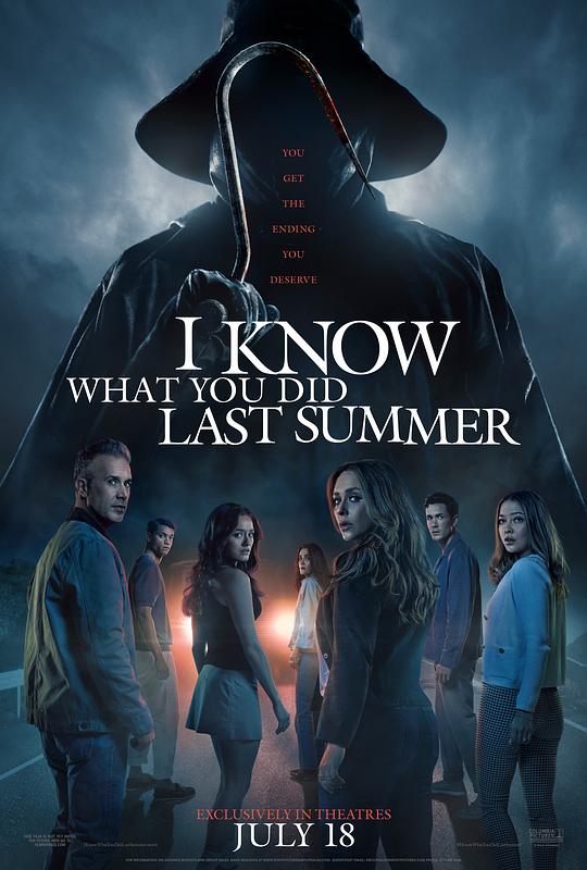 我知道你去年夏天干了什么 I Know What You Did Last Summer (2025)
