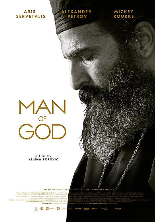 上帝的考验 Man Of God (2022)
