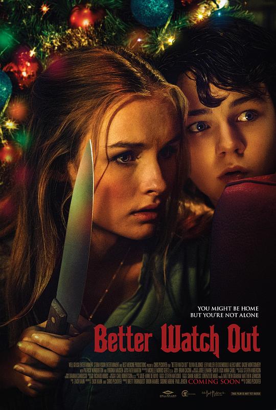 安全邻域 Better Watch Out (2016)
