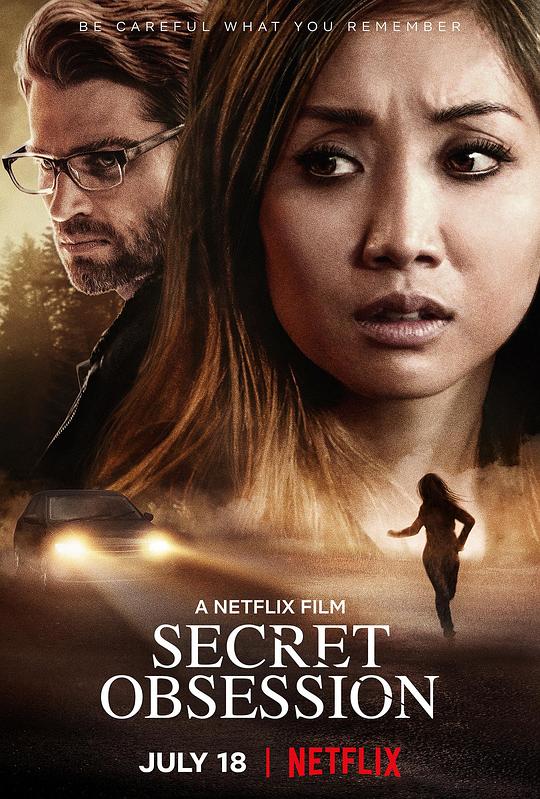 秘恋惊魂 Secret Obsession (2019)