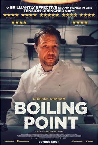 沸点 Boiling Point (2021)