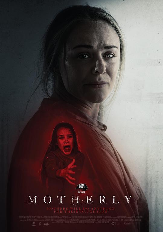 人母 Motherly (2021)