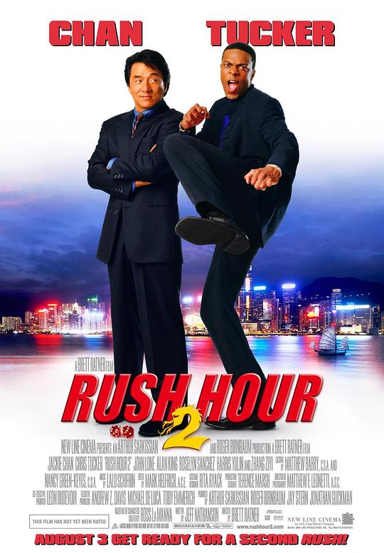 尖峰时刻2 Rush Hour 2 (2001)