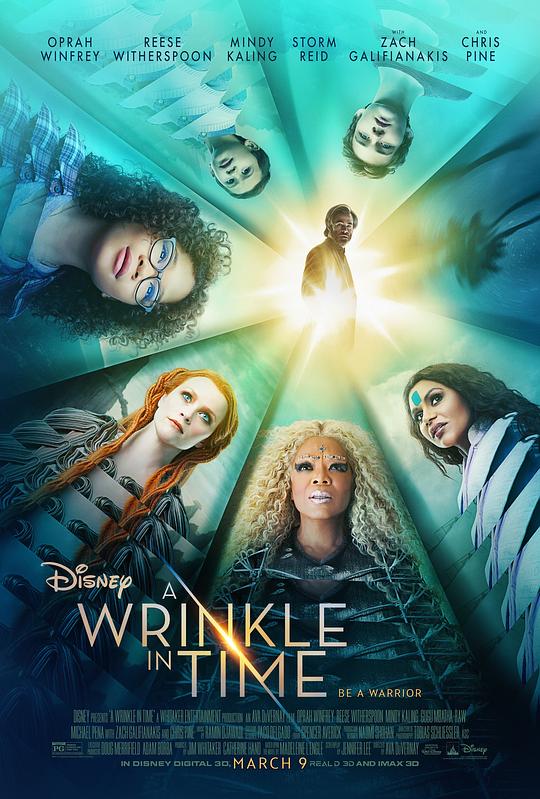 时间的皱折 A Wrinkle in Time (2018)