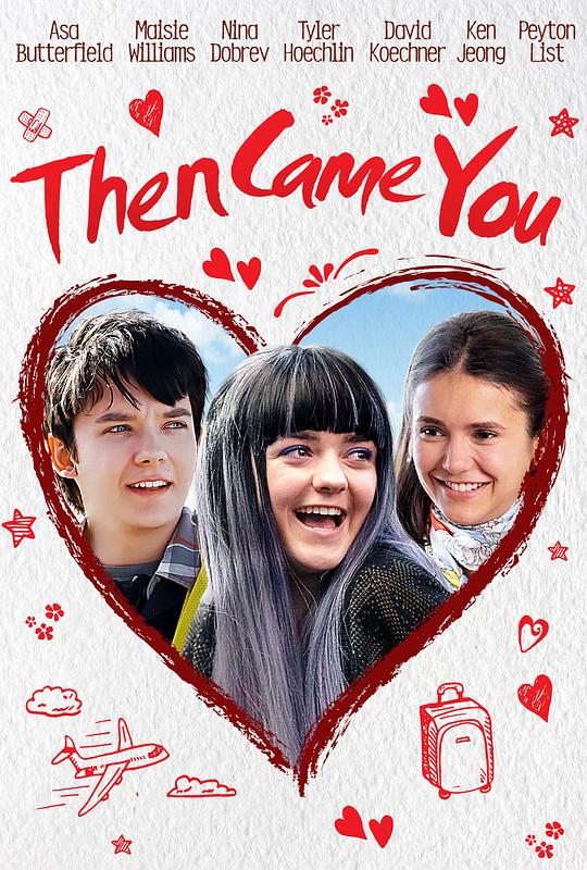 终点到达 Then Came You (2018)