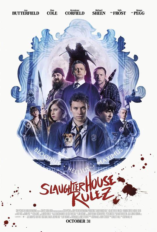 屠宰场准则 Slaughterhouse Rulez (2018)