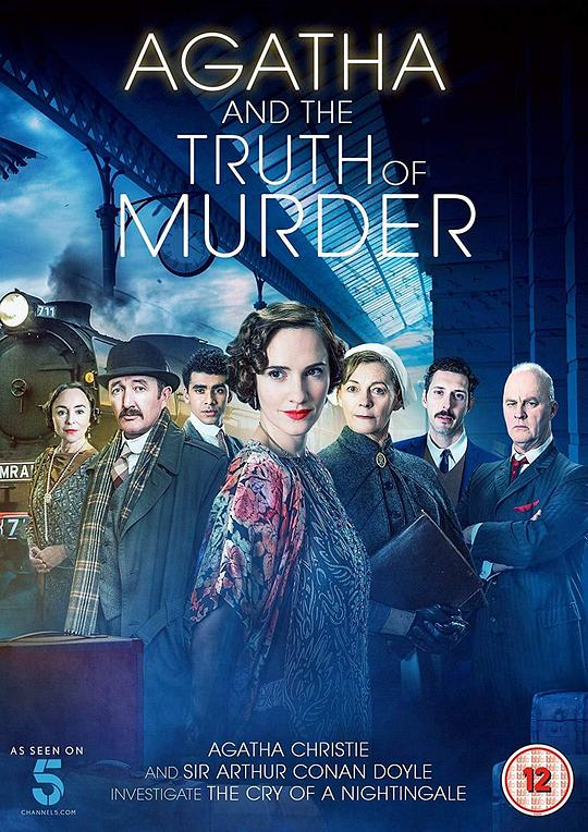 阿加莎与谋杀的真谛 Agatha and the Truth of Murder (2018)