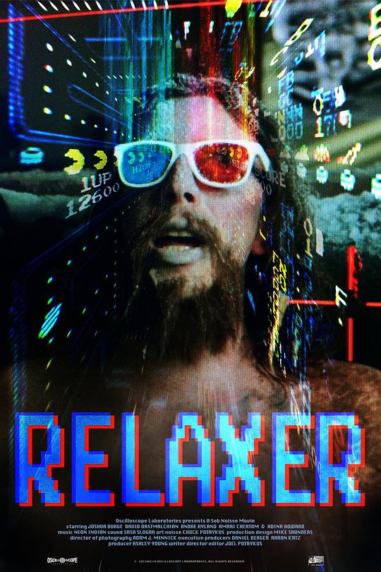 放松之人 Relaxer (2018)