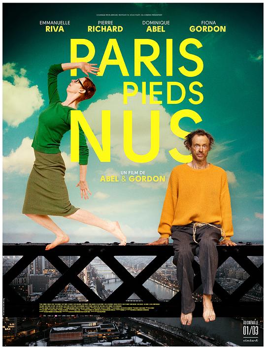 流浪巴黎 Paris pieds nus (2016)