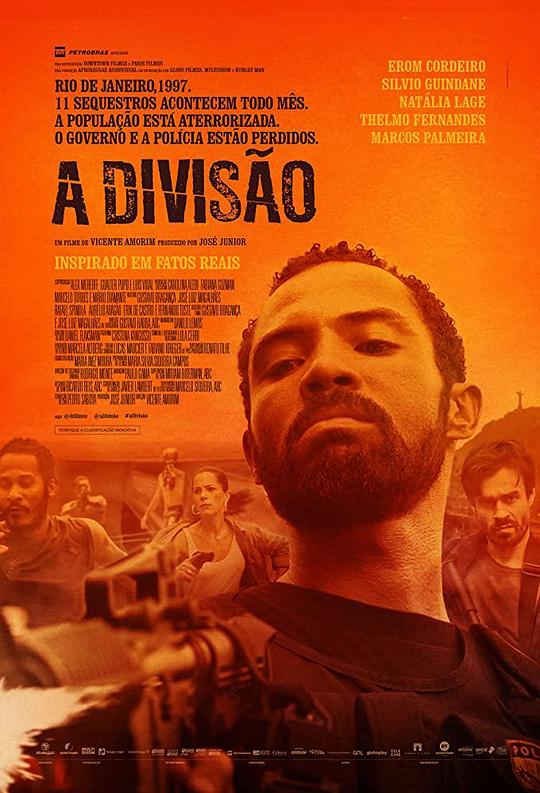 全境封锁 A Divisão (2020)