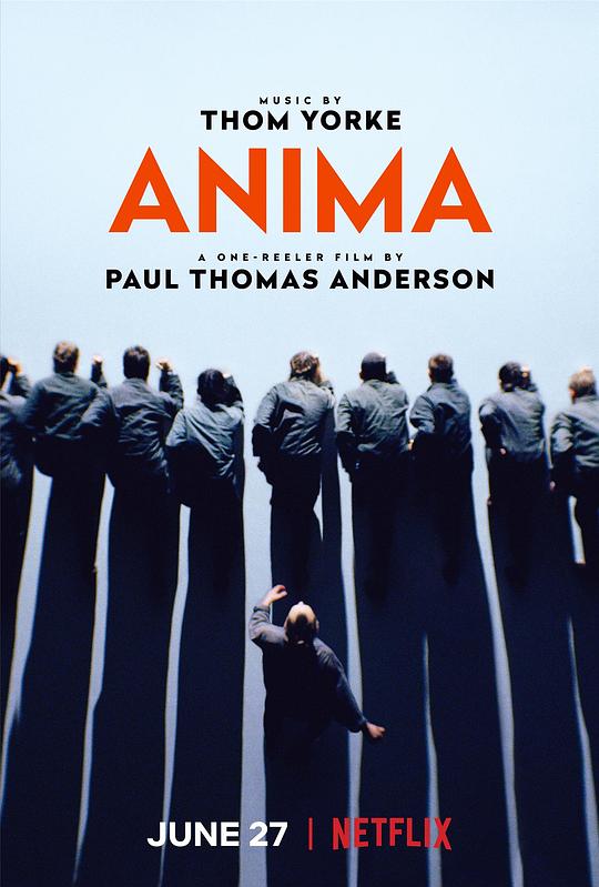 灵魂 Anima (2019)