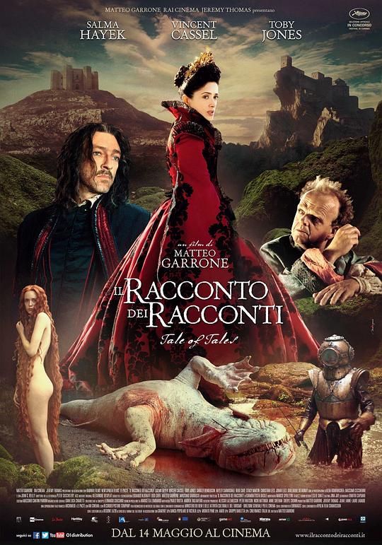 故事的故事 Il racconto dei racconti (2015)