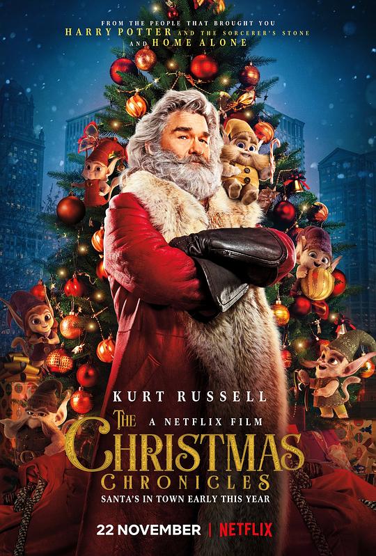 拯救圣诞记 The Christmas Chronicles (2018)