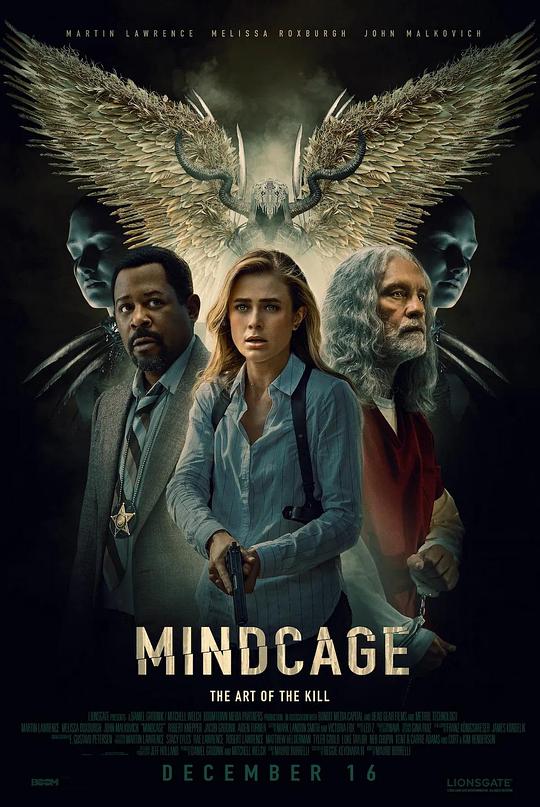 思维笼 Mindcage (2022)